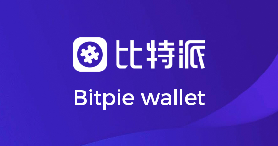 tp钱包如何购买boss